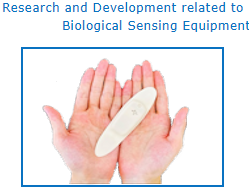 ECG、生体センシング、生体センサー