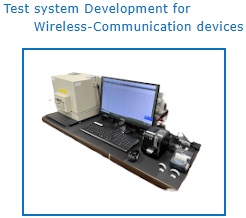wirelless com test development